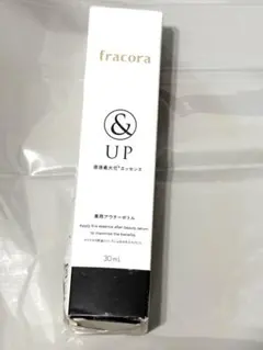 fracora & UP 専用アウターボトル　箱に少し難あり