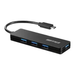 BUFFALO USBハブ　４ポート　BUFFALO　USB 2.0　コンパクト