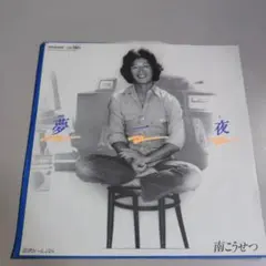 Item thumbnail for item 4a35829e-c57e-4579-aba3-076b56484141