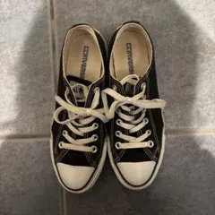 コンバース　オールスター　ローカット　黒　24cm