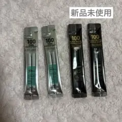 VT REEDLE SHOT トライアルセット 4本