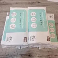 Item thumbnail for item 4ad8aa05-286d-4ef3-b0b6-a5b085cf148b