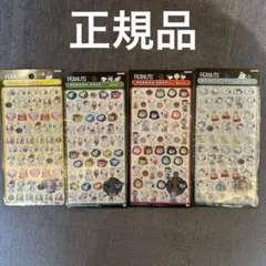正規品 ボンボンドロップシール ミニ　スヌーピー　４点セット