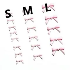 すきやき様 リクエスト 2点 まとめ商品