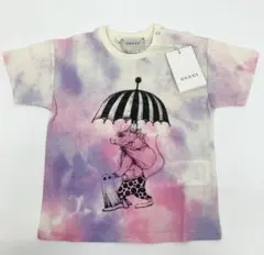 Item thumbnail for item 8b6bc7bb-c291-418e-856c-44f91ab4bc67