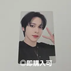 ATEEZ ユノ Ashes to Light ソロ盤 封入トレカ