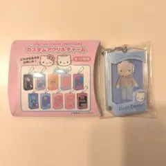 ハローキティ　カスタムアクリルチャーム　ダニエル