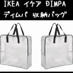 はっぴぃ❤様 リクエスト 4点 まとめ商品