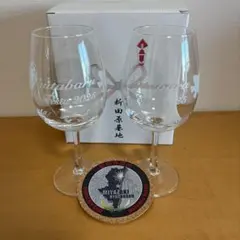 新田原基地 ワイングラス2個&オリジナルコースター　Air Festa 2025