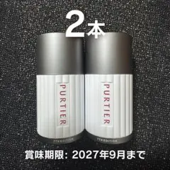 2026年最新】リーウェイ プラセンタの人気アイテム - メルカリ