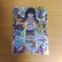 ワンピースカード　モンキー·D·ルフィ　OP09-119 SEC