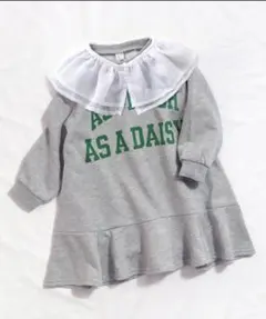 Item thumbnail for item 9eed03d2-5b8e-434b-b04a-f79350d3d569