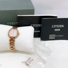 ELGIN FK199 QZ コンビカラー ユニセックス 時計 稼働 新品電池 - メルカリ