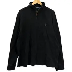 POLO ラルフローレン　ハーフジップ　ブラック　スウェット　シャツ　ポニー刺繍