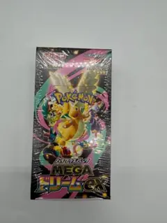 ポケモンカードゲーム MEGA ハイクラスパック MEGAドリームex