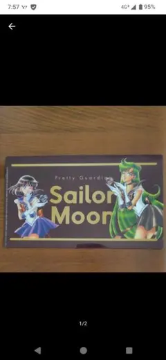 Item thumbnail for item de78ef29-c383-4bdd-add9-6f7b266991ba