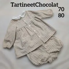 TartineetChocolatタルティーヌショコラ　セットアップ　70 80