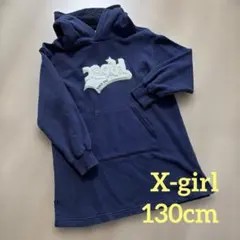X-girl エックスガール　ワンピース　ネイビー 130cm
