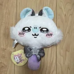 超まじかるちいかわ ぬいぐるみミラー モモンガ