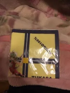 Item thumbnail for item 10ee301f-836a-4371-83de-4113a633aeb7