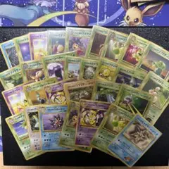 ジムリーダーのポケモン 旧裏 120枚 まとめ売り 2025年最新】ジムリーダー 旧裏の人気アイテム - メルカリ