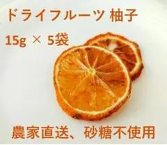 NO4⭐️ドライアプリコット 700g あんず 杏 ドライフルーツ - メルカリ