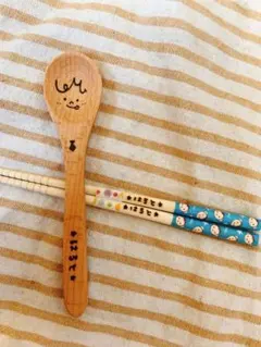 中村桃様確認用☺︎ウッドバーニング