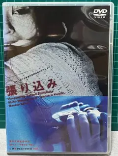 2026年最新】長渕剛BOX THE MOVIEの人気アイテム - メルカリ