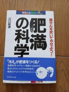 Item thumbnail for item 84bc4808-88bb-433e-b152-95c821ba7b3e