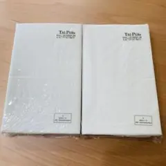 【新品未使用】トリピュア　ベッド用ボックスシーツ　2枚セット