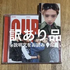 WILDBLUE アルバムCURVE