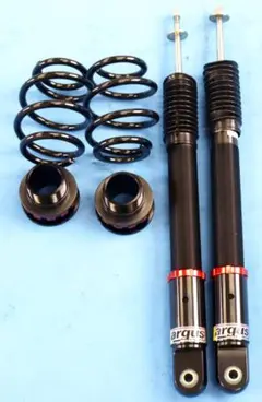 2025年最新】キューブ z12 車高調の人気アイテム - メルカリ