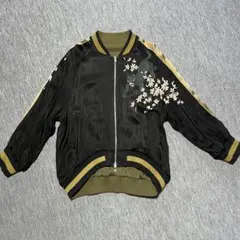 Item thumbnail for item 43c9e14a-50d3-4363-a656-ae08fbe7c17c