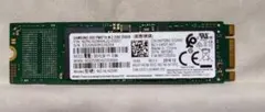 Samsung PM871 256GB M.2 SATA