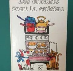 Item thumbnail for item 2cb5b850-6321-488d-ad29-580bbdb6c604