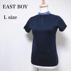 【イーストボーイ】半袖ポロシャツ チェックカラー 前後2way コットン 紺