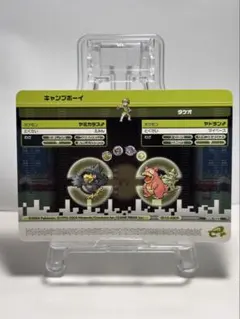 2025年最新】ポケモンバトル ファイアレッド&リーフグリーンの人気