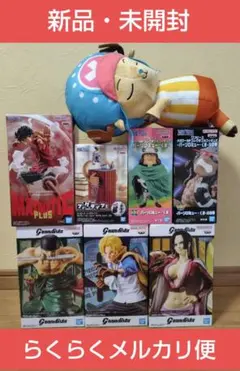 【ワンピース】フィギュア❗️最新あり　チョッパーぬいぐるみ ９点セット❗️❗️