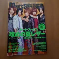 Men's SPIDER 2013 9月号