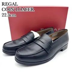 2025年最新】REGAL カラー：ブラック系 ローファー・革靴の人気