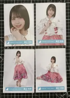 渡辺莉奈 アイドル