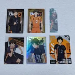 ハイキュー　山口忠　カード　6点セット　まとめ売り