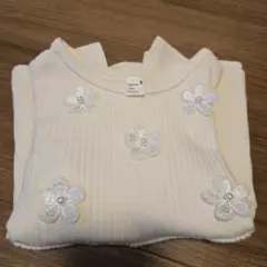 【未使用】apres les coursホワイト90