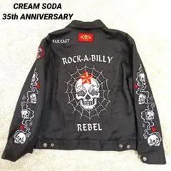 【激レア!!】CREAM SODA ジャケット　セットアップ 新品未使用 激レア!!】CREAM SODA ジャケット セットアップ 新品未使用