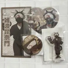 忍たま　ナンジャ　雑渡昆奈門　セット