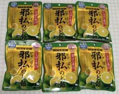UHA味覚糖 邪払のど飴 じゃばらのど飴 6袋セット(72g)のサムネイル