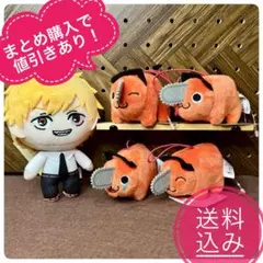 チェンソーマン　マスコット　ぬいぐるみ　ポチタ　デンジ　スクっと