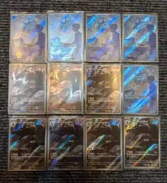 ポケモンカード タマンタ ヘルガー AR 12枚セットのサムネイル
