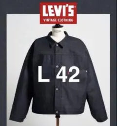 LEVI'S Vintage Clothing S506XX 1944大戦 42