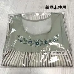 【新品未使用】すてきな先生　cafeスタイル　エプロン　学研